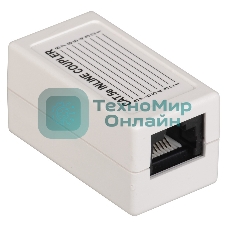 Проходной адаптер ITK кат.5E UTP, тип RJ45-RJ45 (8P8C), белый