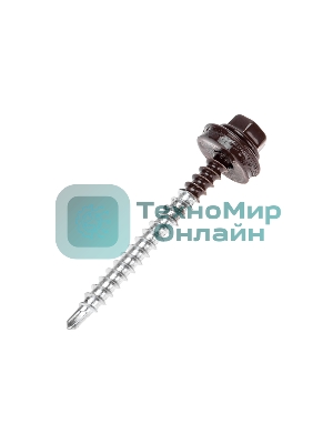 Саморез кровельный Kranz 4,8х50, окрашенный RAL 8017, короб (150 шт/уп)