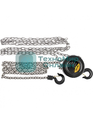 Таль цепная Sparta 0,5 т, h подъема 2,5 м, расстояние между крюками 240 мм