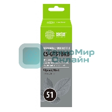 Чернила Cactus CS-GT51BKB черный100мл для DeskJet GT 5810/5820/5812/5822
