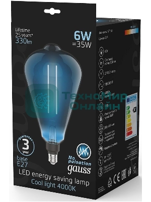 Лампа cветодиодная Gauss Filament ST164 6W 330lm 4000К Е27 gray straight LED