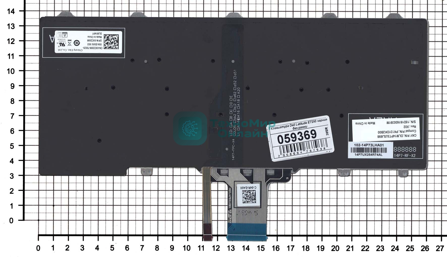 Клавиатура для ноутбука Dell Latitude E7250 E7270 черная без рамки с подсветкой