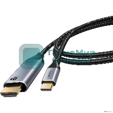 Bion Кабель USB Type-C - HDMI (M/M), 4K@60Hz, металлический корпус, 2 м