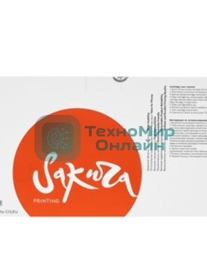 Картридж лазерный Sakura 106R01413 для Xerox WorkCentre 5222, черный, 20 000 к.