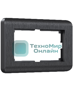Рамка для двойной розетки (графит) W0082104