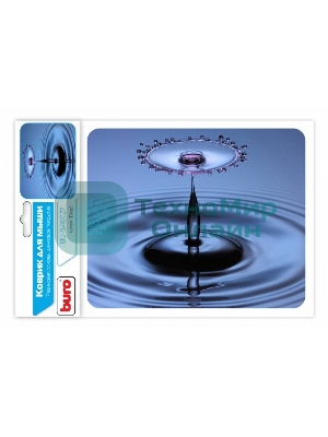 Коврик для мыши Buro BU-S48027 рисунок/капля