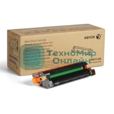 Барабан Xerox 108R01488 черный, black (40000 стр) дляVersaLink C600/C605 (Channels)