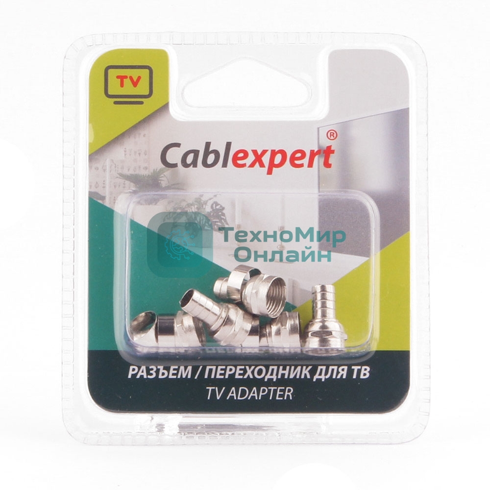 Коннектор Cablexpert F SPL6-03, для кабеля RG6, 5шт
