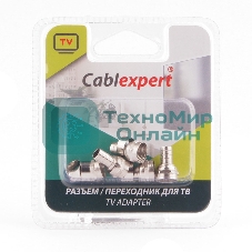Коннектор Cablexpert F SPL6-03, для кабеля RG6, 5шт