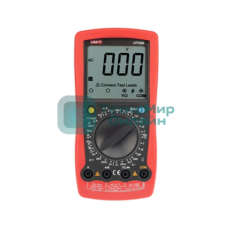 Универсальный мультиметр UT 58B