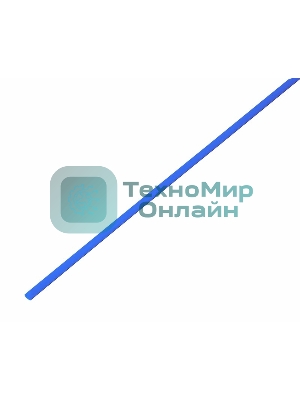 Термоусадочная трубка Rexant 2,0/1,0 мм, синяя, упаковка 50 шт. по 1 м
