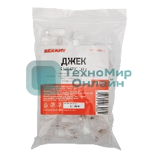 Разъем Rexant RJ-45(8P8C) под витую пару, UTP, категория 6
