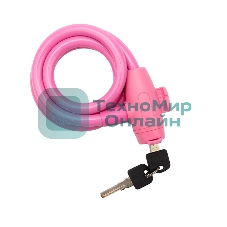Тросовый замок взломостойкий для велосипедов и колясок с ключом Четыре сезона 100 см розовый 79-0304