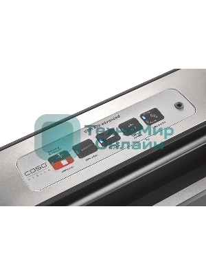 Вакуумный упаковщик CASO VRH 490