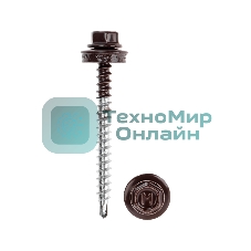 Саморез кровельный Kranz 4,8х50, окрашенный RAL 8017, короб (150 шт/уп)