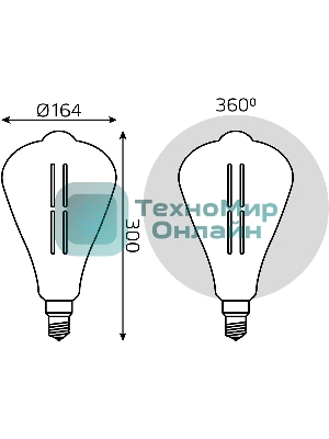 Лампа cветодиодная Gauss Filament ST164 6W 330lm 4000К Е27 gray straight LED