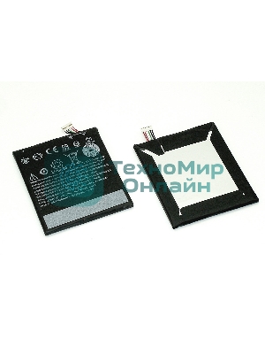 Аккумуляторная батарея B2PST100 для HTC Desire 530, Desire 628 Dual Sim, Desire 630 Du 2200mAh