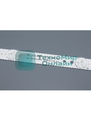 Светодиодная подсветка TV 32