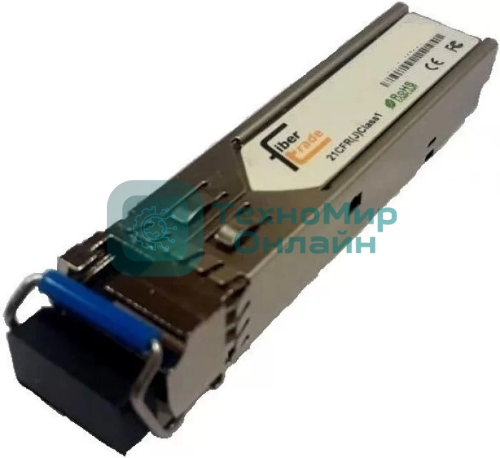 Модуль FiberTrade WDM SFP+, 10 Гбит/с, Tx=1330/Rx=1270нм, LC, 10км