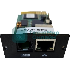 Адаптер SNMP Powercom SNMP-MCY-EN for ATS-16/30