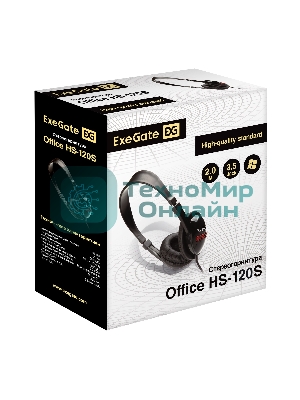 Гарнитура Exegate HS-120S чёрный, проводная, 2 x mini jack 3.5 мм, подвижный микрофон