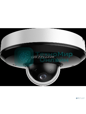 Уличная мини-купольная PTZ IP-видеокамера DAHUA DH-SD1A404DB-GNY с ИИ 4Мп, 1/2.8” CMOS, моторизованный объектив 2.8~12мм (4x), видеоаналитика, ИК 20м, IP66, IK08, корпус: металл