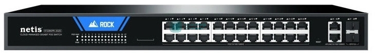 Коммутатор Netis ST228GPR-2G2S (L2) 26x1Gbит/с 2SFP 24PoE 375W настраиваемый