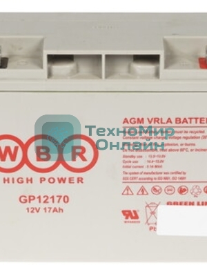 Батарея для ИБП WBR GP 12170 (12V, 17Ah)