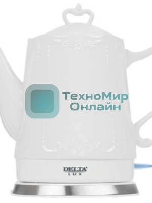Чайник керамический Delta LUX DL-1236 белый