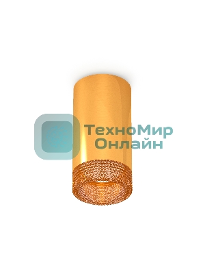 Светильник Ambrella Light XS6327010 PYG/CF золото желтое полированное/кофе MR16 GU5.3 (C6327, N6154)