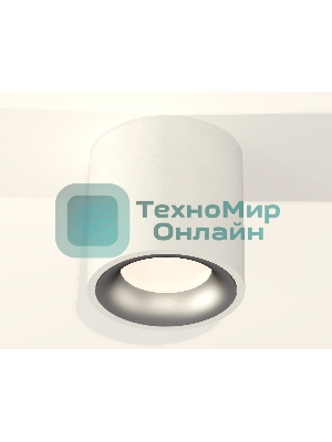 Светильник Ambrella Light XS7531023 SWH/MCH белый песок/хром матовый MR16 GU5.3 (C7531, N7013)