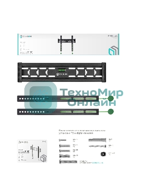 Кронштейн ONKRON FM5/32-55'' макс 400x400 наклон 0º от стены: 29мм макс вес 56,8кг