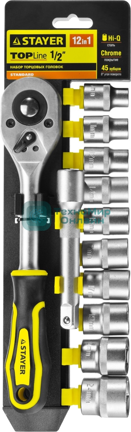 Набор головок STAYER 27750-H12  standard: 1/2 на пластиковом рельсе трещотка удлинитель 10-24мм 12ш