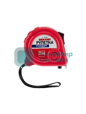 Рулетка измерительная 