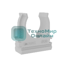 Держатель-клипса быстрого монтажа, Dkc 51020M д.20мм (уп. 800)