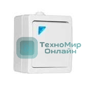 Выключатель 1-кл. ОП Аллегро с подствет. 10А IP54 белый UNIVersal 5563477