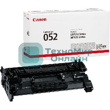 Картридж лазерный Canon 052 2199C002 черный (3100 стр.) для Canon MF421dw/MF426dw/MF428x/MF429x