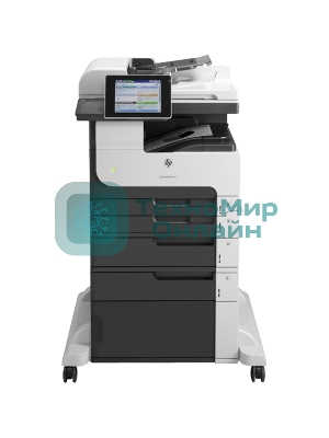 МФУ лазерное HP LaserJet Enterprise MFP M725f, лазерный принтер/сканер/копир/факс A3, 40ppm, 1200dpi, 1024Mb, 320Gb HDD, 5 trays 100+250+250+500+500, Cabinet, ADF100, Duplex, USB/LAN/FIH, Color LCD20i, 1y warr, repl. Q7830A M5035x, Q7831A M5035xs)