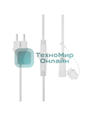 Гирлянда Neon-night Белт-Лайт 20 м, белый каучук, шаг 50 см, 40 подвесных патронов, IP44