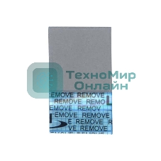 Термопрокладка 1x15x15мм-15шт