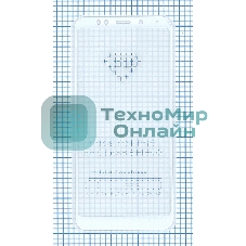 Защитное стекло 