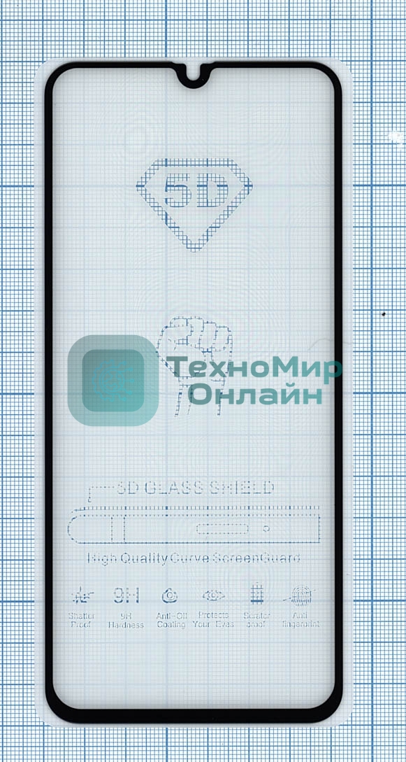 Защитное стекло 