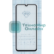 Защитное стекло 