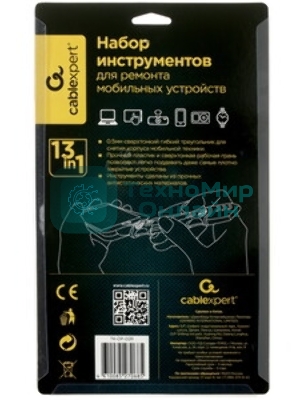 Набор инструментов для вскрытия корпуса мобильной техники Cablexpert TK-OP-02R (13 предметов)