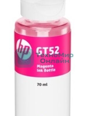 Картридж струйный HP GT52 M0H55AE пурпурный, 8000 стр. (70 мл), для HP DJ GT 5810/5820