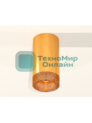 Светильник Ambrella Light XS6327010 PYG/CF золото желтое полированное/кофе MR16 GU5.3 (C6327, N6154)
