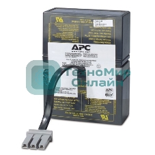 Батарея для ИБП APC RBC32 для BR1000I, BR800I