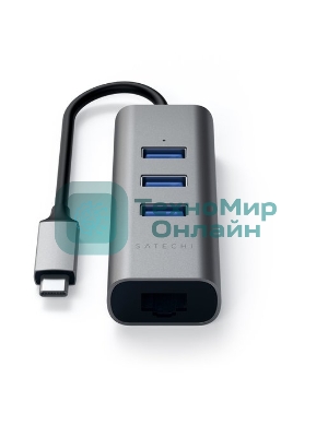 USB-концентратор Satechi Type-C 2-in-1 USB 3.0 Aluminum 3 Port Hub and Ethernet Port. Интерфейс Type-C. серый космос.