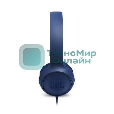Наушники накладные JBL Tune 50032 Омсиний