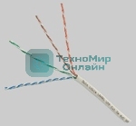 Патч-корд NEOMAX (NM13001015) UTP 1.5м, гибкий, cat.5е